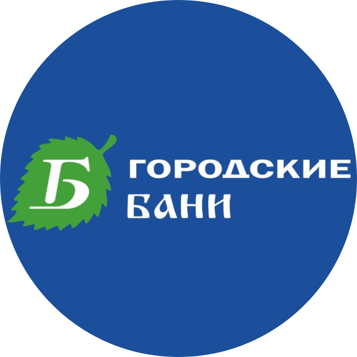 Бани + бассейн за 11р/час в 3 комплекса: Лазня, Баня №1 и Сухарево